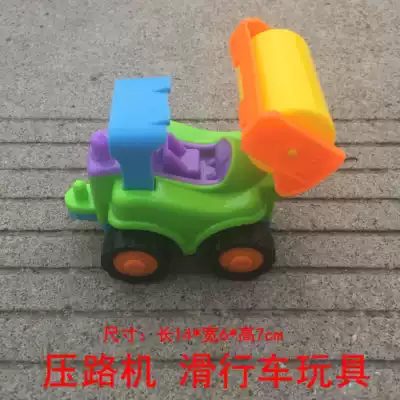 Toy engineering car mini road roller pressure road construction toy car color infant children toy car