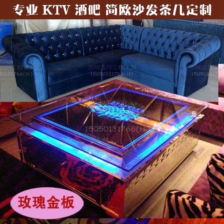 Quantity Vending Cassette Light Tea Table Ktv Bag Sofa Themed Dining Room Music Bar Nightfield Always Entertainment Home