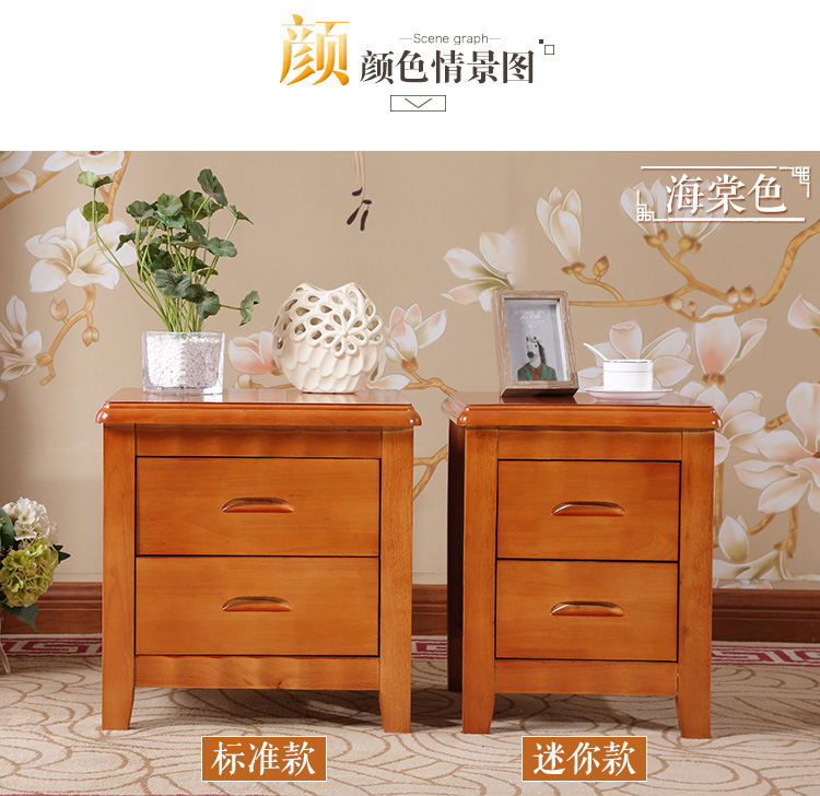 Rắn gỗ đầu giường màu tủ Begonia khóa nhỏ gọn nền kinh tế hiện đại sẵn sàng ký túc xá tủ phòng ngủ nhà - Buồng tủ quần áo cửa lùa 3 cánh