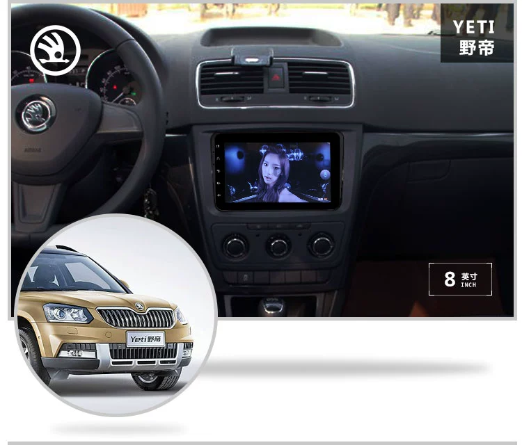 Cho thuê xe Volkswagen Touran Sagitar Magotan Bora Jetta POLO Passat dành riêng cho Android Navigator một máy - GPS Navigator và các bộ phận