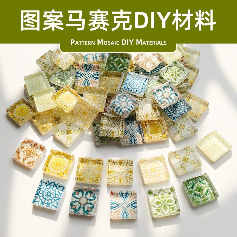 15 мм кристалл печатный узор мозаика diy material engineering class художественная мозаика ручной работы класс стеклянной светопропускающей способности