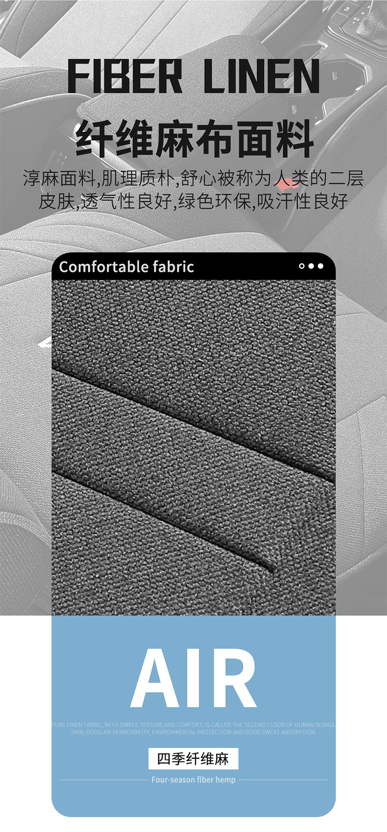 2023 Volkswagen Lavida 5 Million Edition Seat Cover 23 Four Seasons 5 million All-inclusive Special Car Cushion Seat Cover