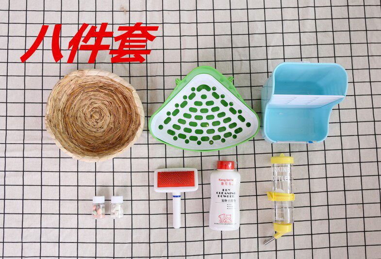 Rabbit base supplies 8 pieces of 13 pieces of kit