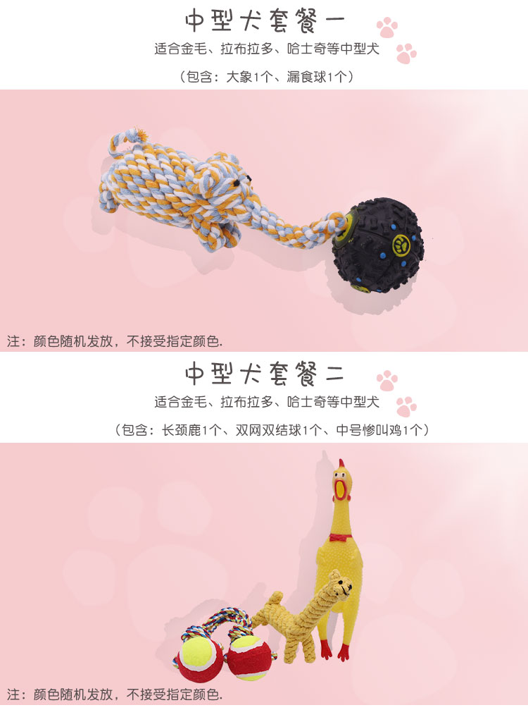 Pet puppy đồ chơi cắn bằng chứng vocal bóng cao su mol puppies đồ chơi Tha Mồi Vàng đào tạo bóng mèo và chó nguồn cung cấp 	nhà đồ chơi cho chó