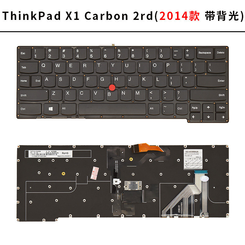 X1 Carbon 2nd 2014 model with backlight