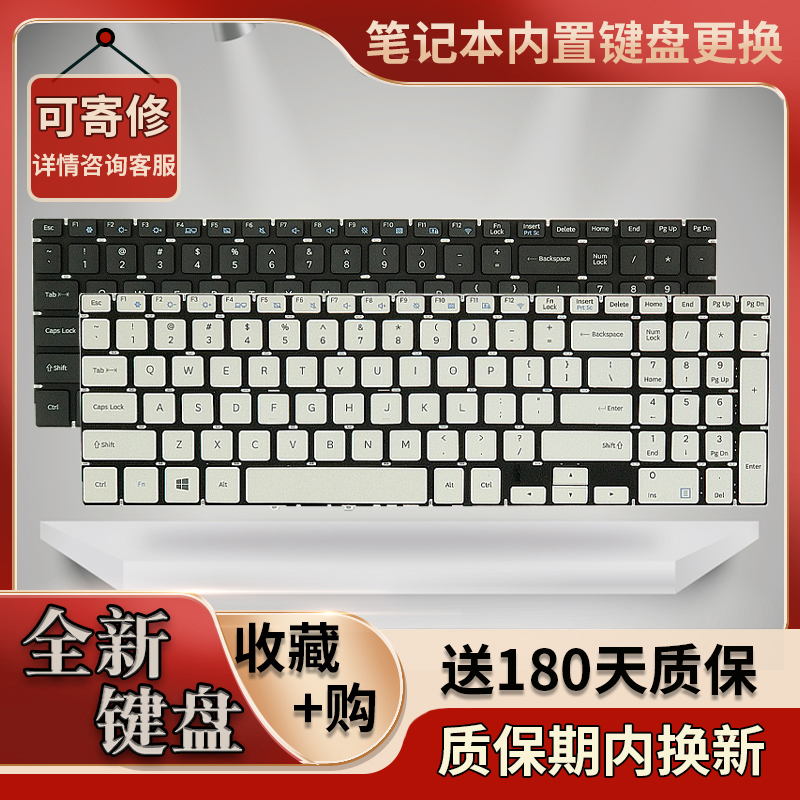 300E5K Is Suitable for Samsung Np 500R5H-X01Cn 500R5K 500R5L Keyboard 300E5M Replacement