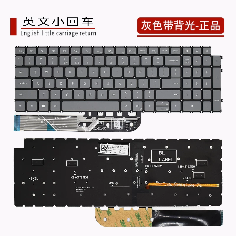 Применимый клавиатура Dell Inspiron15 3511 3515 5510 5515 5518 7510 7610