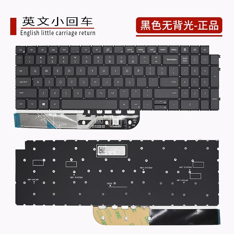 Применимый клавиатура Dell Inspiron15 3511 3515 5510 5515 5518 7510 7610