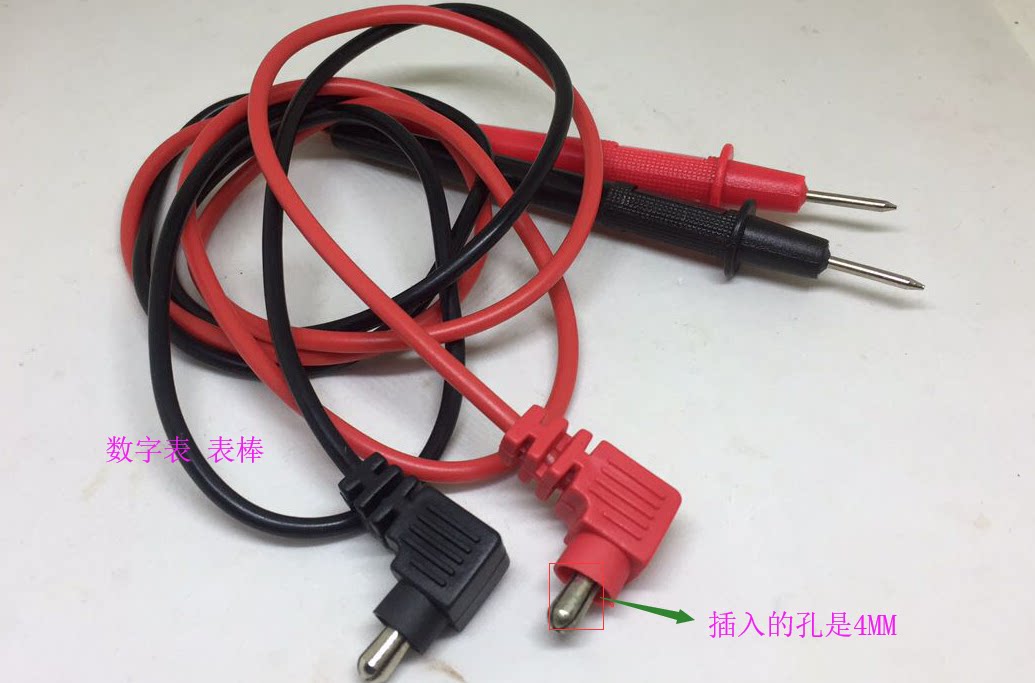 Universal digital ten thousand meter pen common universal number ten thousand electricity meter pen form pen line table pen test connecting wire table stick