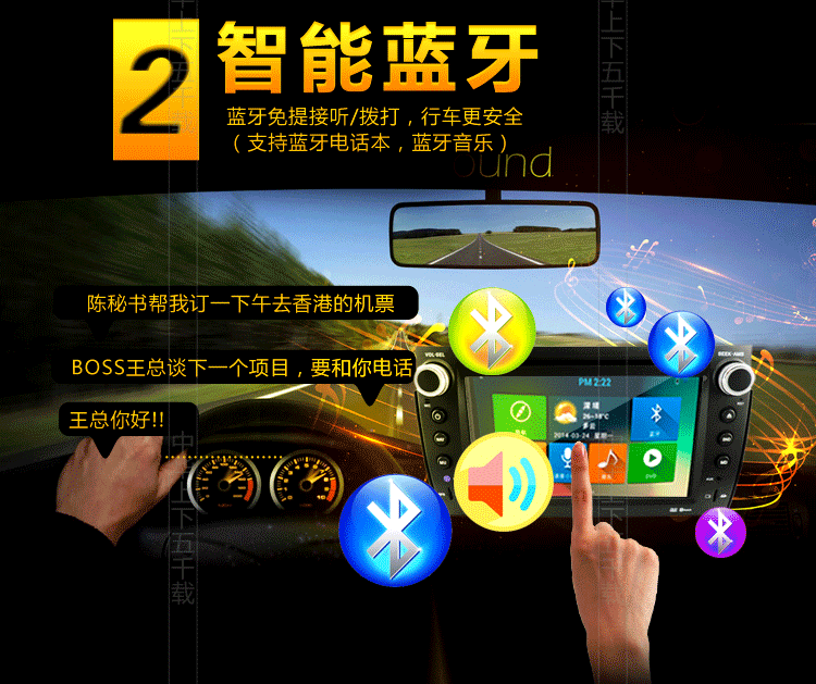 Suzuki Kai Yue / Alto thông minh Android Navigator màn hình lớn một máy xe thông minh xe máy điều hướng thông minh - GPS Navigator và các bộ phận định vị gps ô tô