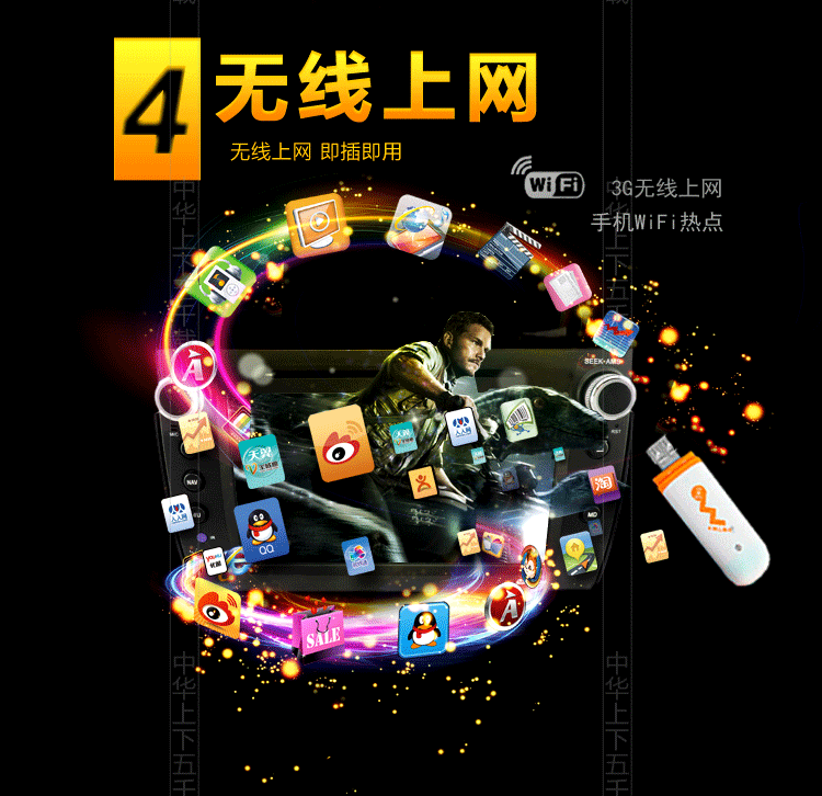 Suzuki Kai Yue / Alto thông minh Android Navigator màn hình lớn một máy xe thông minh xe máy điều hướng thông minh - GPS Navigator và các bộ phận định vị gps ô tô