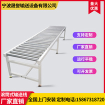 Unpowered roller conveyor single row double sprocket power roller conveyor galvanized stainless steel roller