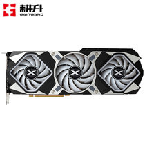 Kengsheng RTX3080 TI glare chasing wind star pole OC non-public desktop computer game gaming discrete graphics card