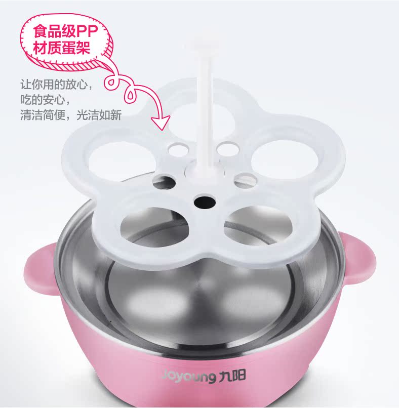 ca nấu mì 2 tầng Bếp điện trứng Jiuyang tự động tắt mini mini hộ gia đình hấp trứng hấp đa năng breakfast Bữa sáng đẹp mắt - Nồi trứng nồi hấp thủy nhiệt