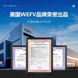 WEFV VEFU WATER SHEAM Фарфоровый шва гель -плитка плитка плитка на стенах настенный шар настоящая водонепроницаем