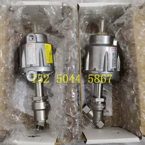 German Gemi pneumatic angle seat valve steam valve 51415D13751151465D137512