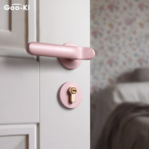 Goqi Touch Sense Morandi Color Room Door Lock Split Silent Bedroom Room Lock Room Door Handle