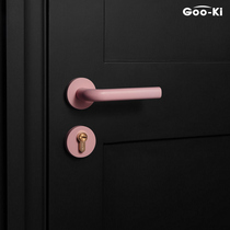 Goqi Bias Morandi Color Room Door Lock Bedroom Room Split Lock Magnetic Door Handle