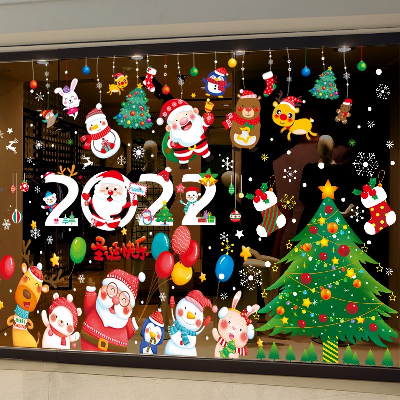 Christmas stickers Christmas decorations electrostatic window stickers shop clothing store window stickers window stickers sliding door stickers self-adhesive