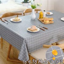 Birthday retro wedding Student tablecloth table cover Desk set Conference room Hotel room tablecloth European luxury high-end