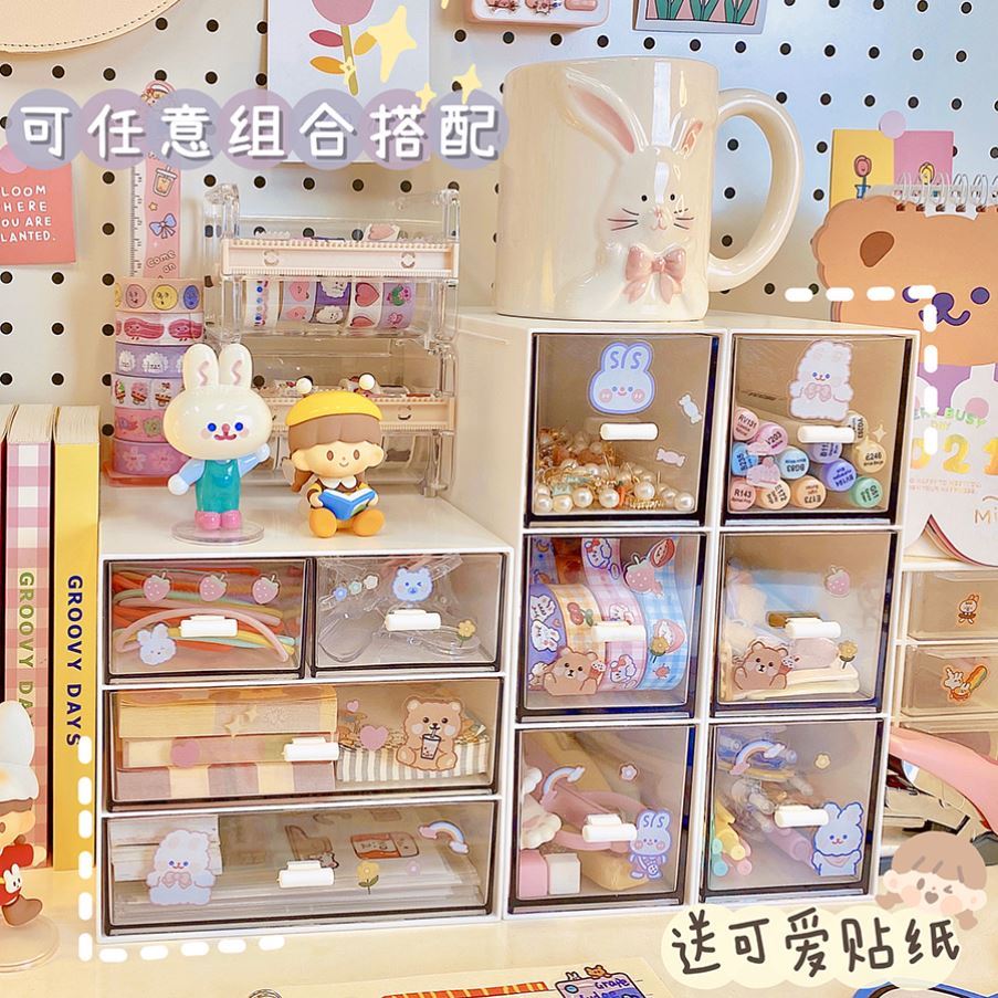 ins desk supplies containing box desktop debris covered portable cosmetic box learning table clothes things