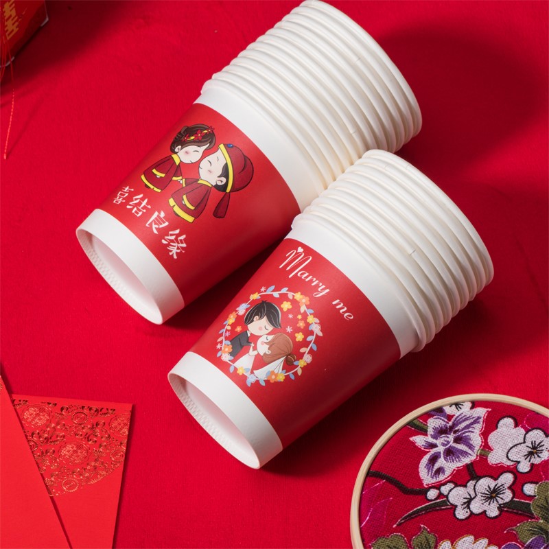 Chinese New Year's Lunar New Year's Lunar New Year festive disposable corrugated paper thickened red water cup tea cup Spring Festival Home Gathering