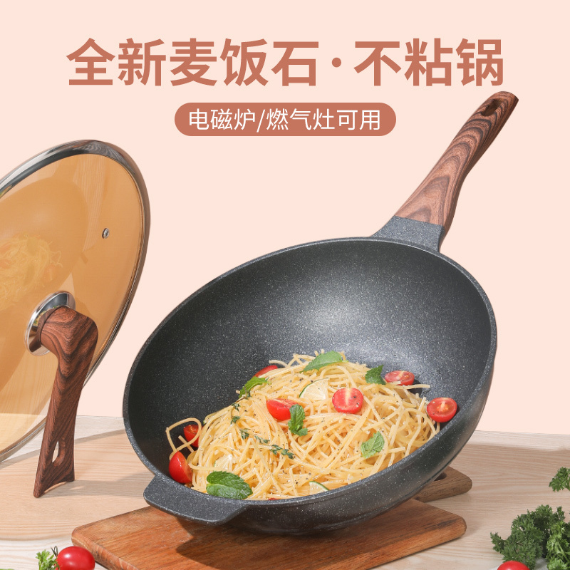 Smilan Maifan Stone Non-Stick Frying Pan, Suitable for Gas Stoves and Induction Cookers, Flat-Bottomed Pan for Frying Eggs, Steak, Nougat Smilan Maifan Stone Non-Stick Frying Pan, Suitable for Gas Stoves and Induction Cookers, Flat-Bottomed Pan for Frying Eggs, Steak, Nougat