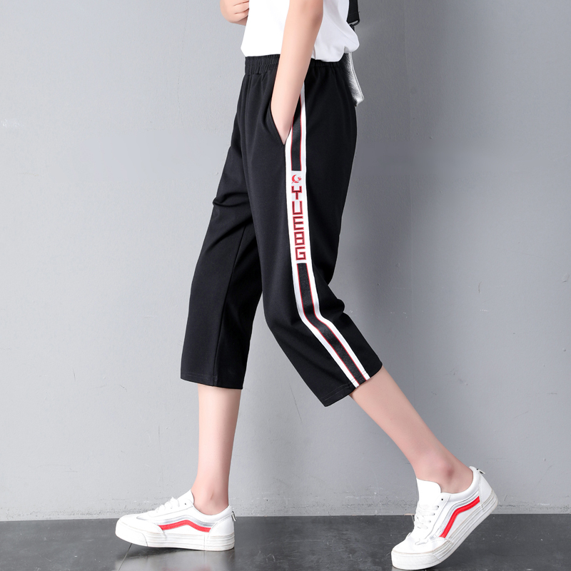 Plus Size Women's Summer Thin 7/8 Length Pants for Fat Women, Extra Large Loose Fit Harem Pants