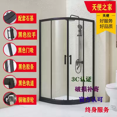 Simple overall shower room black arc fan bath room bathroom explosion-proof tempered glass partition custom bathroom 1