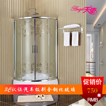High basin simple shower room 3C certification car grade tempered glass sand pattern luxury bath room bathing room