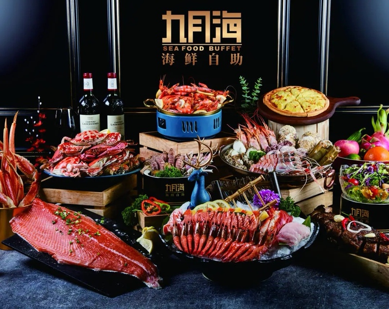 【Top1 Ningbo Jiuyuehai, the Lowest Price on the Entire Network】Dinner E-Voucher Valid in Ningbo, Jiaxing, and Shaoxing 【Top1 Ningbo Jiuyuehai, the Lowest Price on the Entire Network】Dinner E-Voucher Valid in Ningbo, Jiaxing, and Shaoxing