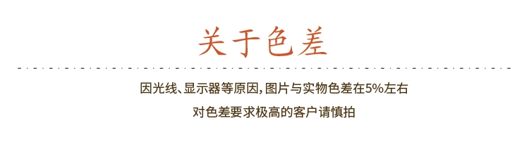 Tùy chỉnh rèm vải sợi phong cách phim hoạt hình Wangwang chó tuần tra phim hoạt hình phòng trẻ em lớp đào tạo phù hợp phòng - Phụ kiện rèm cửa