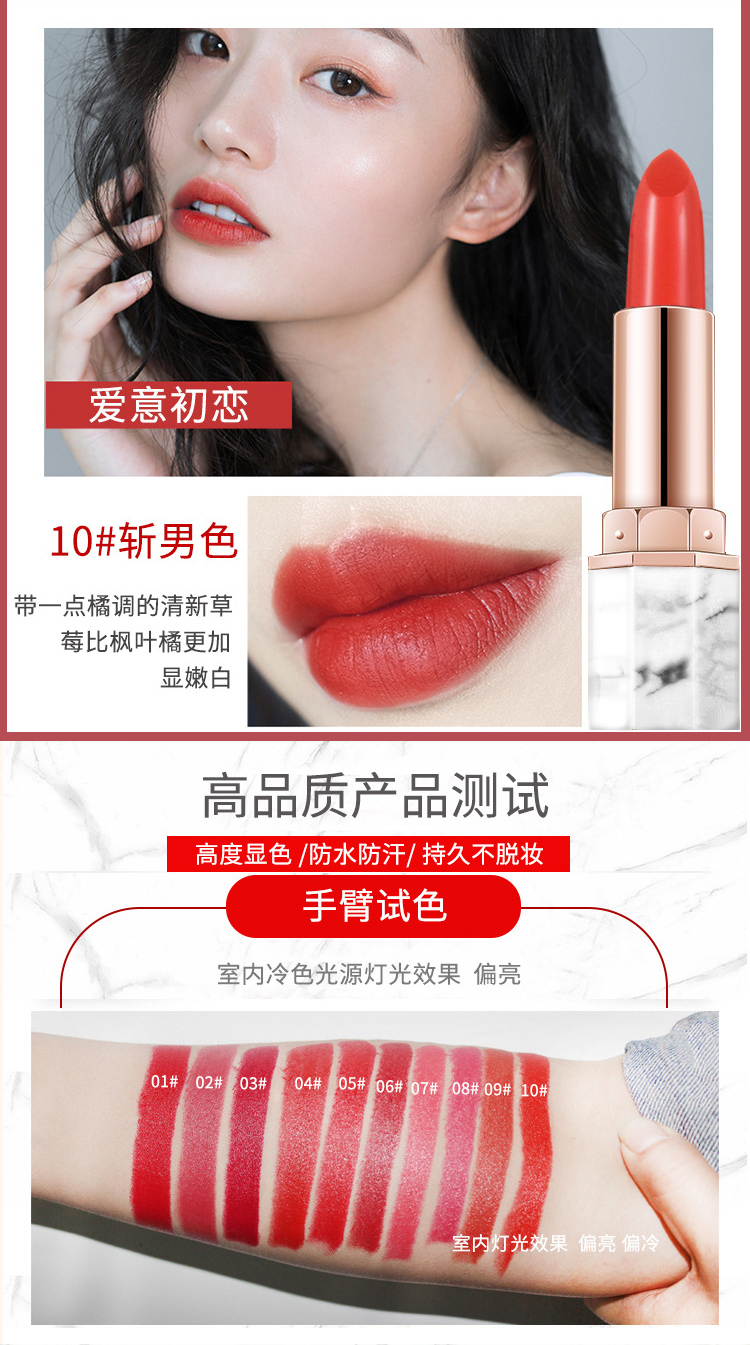 Yings ưa thích trang điểm kết hợp ba mảnh phiên bản giới hạn cao cấp tùy chỉnh trang điểm bằng đá cẩm thạch 3 bộ - Bộ trang điểm kem nền mac