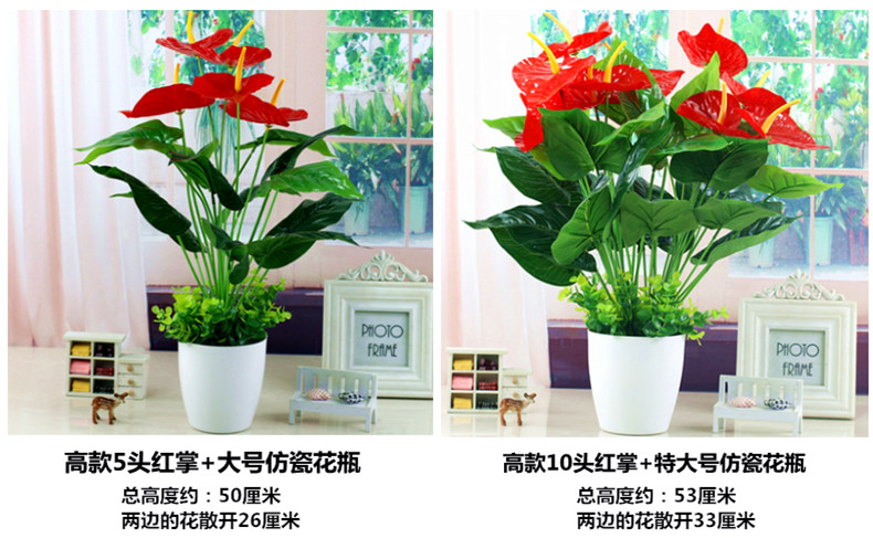 Mô phỏng hoa giả cỏ xanh cây anthurium hoa giả phòng khách trang trí cây xanh hạ cánh giả hoa chậu trồng cây cảnh - Hoa nhân tạo / Cây / Trái cây cây đào giả