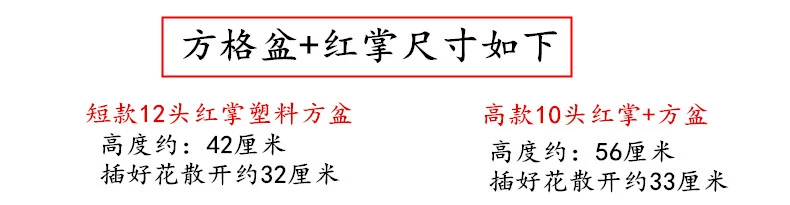 Mô phỏng hoa giả cỏ xanh cây anthurium hoa giả phòng khách trang trí cây xanh hạ cánh giả hoa chậu trồng cây cảnh - Hoa nhân tạo / Cây / Trái cây cây hoa anh đào giả