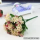 Hoa giả thủy sinh mô phỏng cây xanh giả tường cây cỏ hoa nhựa hoa hàng rào hoa phân vùng máng hoa hoa cỏ xanh - Hoa nhân tạo / Cây / Trái cây lá cây giả