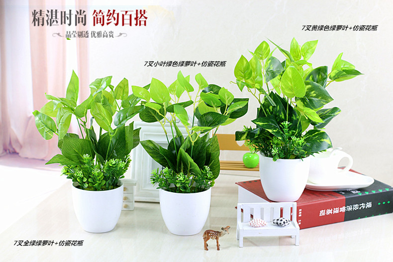 Cây mô phỏng cây giả cây xanh trang trí trong nhà và ngoài trời nhựa chậu giả xanh củ cải nhỏ chậu hoa nhân tạo và cây - Hoa nhân tạo / Cây / Trái cây bình hoa giả để phòng khách