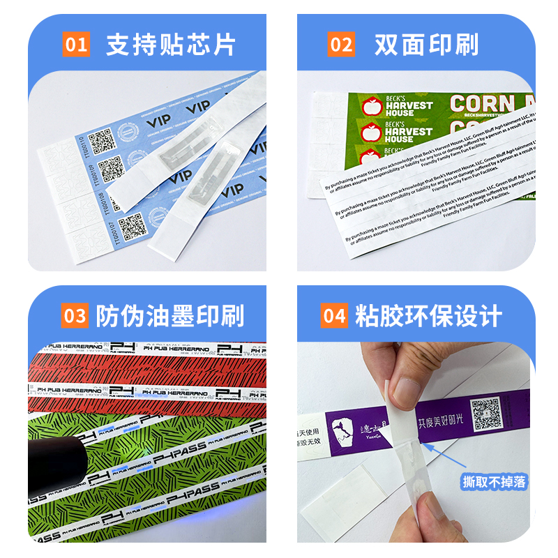 2025法国网球公开赛门票：抢票攻略，教你如何轻松拿到罗兰加洛斯的入场券！