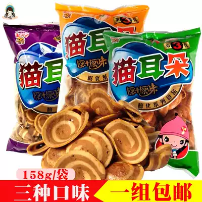 Pan Brothers cat ears 158g crispy spicy spicy classic after 80 nostalgic leisure office network red snacks