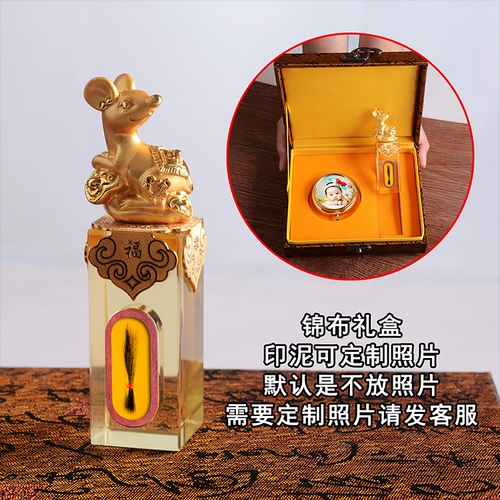 Шины сувениры DIY Bab