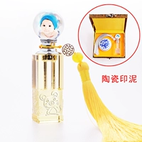 Желтая четырехсторонняя глава помощи (может быть размещена) подарочная коробка с высоким уровнем.