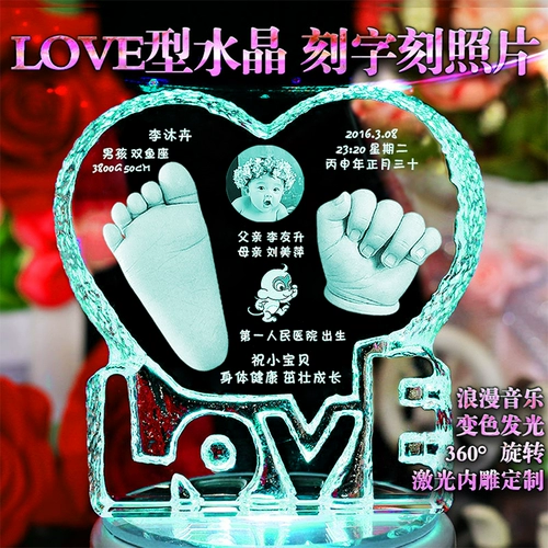 Чернильная подушечка, детский сувенир, отпечатки рук и ног, «сделай сам», подарок на день рождения, делается под заказ