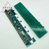 Hitachi lift MCA serial newsletter board SCL B3 65000517-V11 SCL B3-V40 original brand new