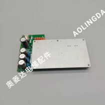 Mitsubishi Inorganic Room Elevator Module Drive PSM-011B PSM-011B PSM-011A PSM-011C PSM-011C BRAND NEW