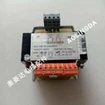 Auslift transformer DAA225BC2 reactor 305VA 50 305VA 50 50Hz spot physical figure