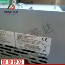 New time Da all-in-one 37KW AS380 4T0037 4T0037 time Delta frequency converter 37KW AS3804T0037