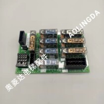 Lift accessories Mitsubishi Lift accessories Mitsubishi flat laminate KCA-1009A KCA-1005B original spot