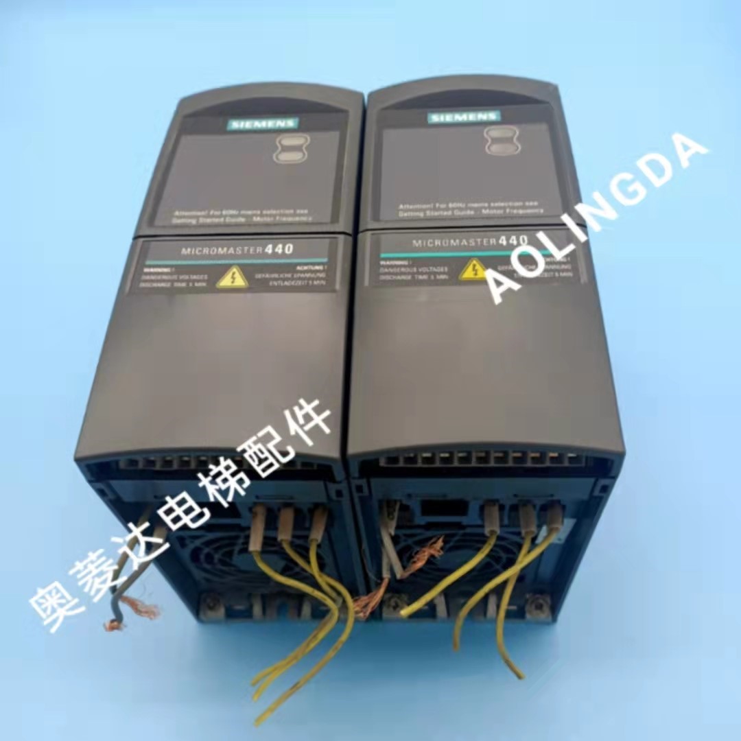 Lift accessories Siemens gate machine frequency converter 6SE6440-2UC13-7AA1 0 37KW original plant spot