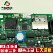 Fire Blasting Promotion) Xunda Escalator Motherboard 50638552-E) 50638552-C) 50638552-B Warranty