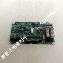 MITSUBISHI ESCALATOR CONTROL BOARD J631712B000G01 J631712B000G01 G02 G02 G51 G51 G52 G52 BRAND NEW ORIGINAL